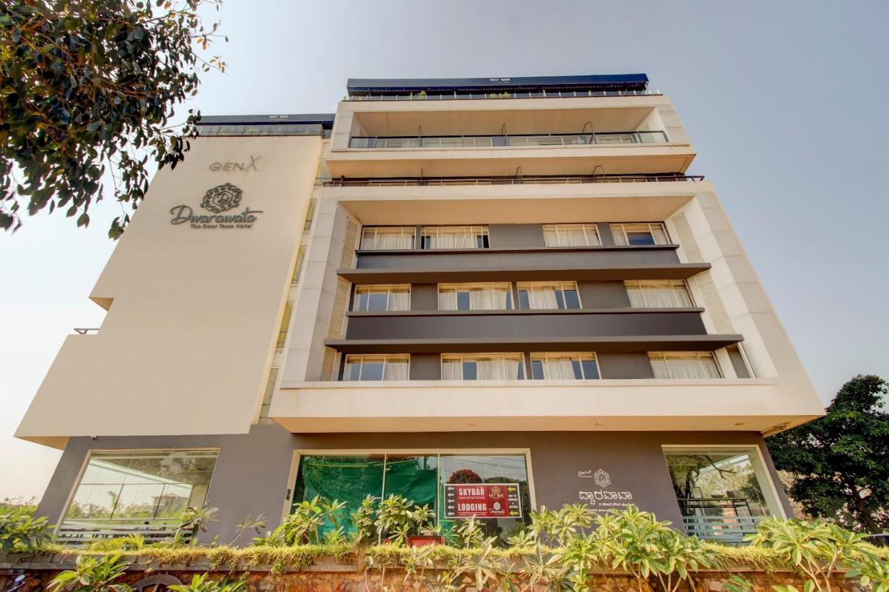Capital O 77219 Hotel Dwarwata دهرواد المظهر الخارجي الصورة